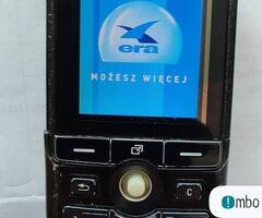 Sony Ericsson K 750 i QuickShare